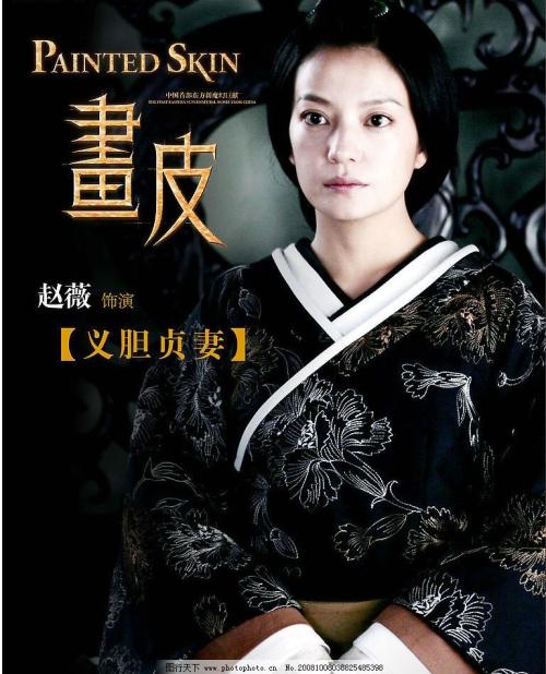 住房不动产权证是什么意思
